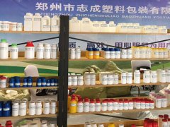 郑州塑料厂采购1台药瓶吹瓶机